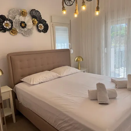 Holiday Appartment شقة